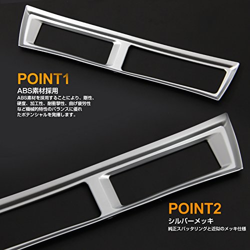 ｖｉｖｉｖｉｖｉ❤️ アルファード 30系 内装 メッキカバー 9点セット Vulcans 「セール価格」ALPHARD VELLFIRE アルファード/ヴェルファイア